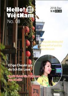 Hello Việt Nam  08 期