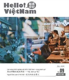 Hello Việt Nam  09 期